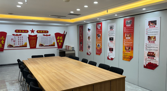 Offices