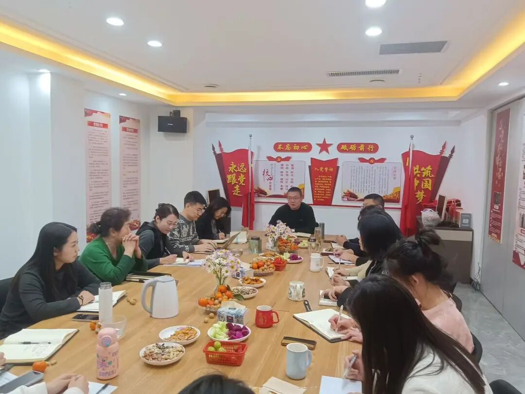 山西诚又诚律师事务所2024年度表彰总结大会暨2025迎新年会圆满举行