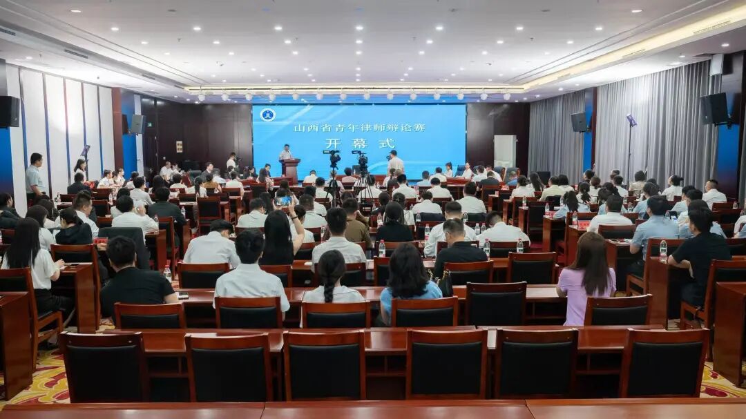 我所青年律师王世玲获“律辩新声 晋彩纷呈”青年律师辩论赛优秀辩手称号